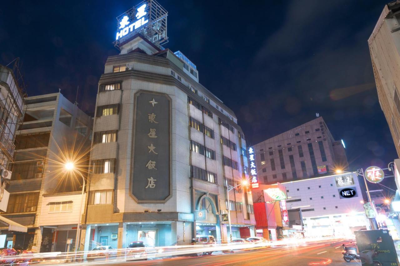 Tong Hsin Hotel Pingtung Zewnętrze zdjęcie
